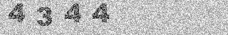 Code de confirmation