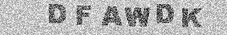 Code de confirmation