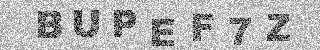 Code de confirmation