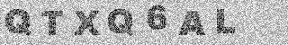 Code de confirmation