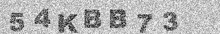 Code de confirmation