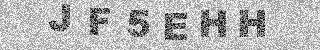 Code de confirmation