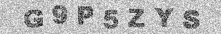 Code de confirmation