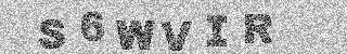 Code de confirmation