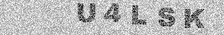 Code de confirmation