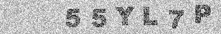 Code de confirmation