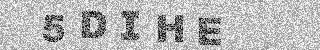 Code de confirmation