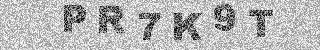 Code de confirmation