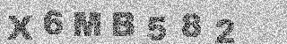 Code de confirmation