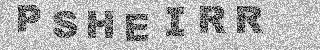 Code de confirmation