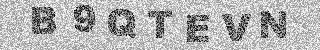 Code de confirmation