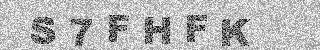 Code de confirmation