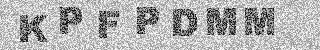 Code de confirmation