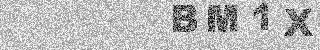 Code de confirmation