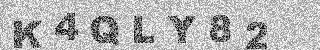 Code de confirmation