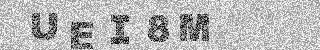 Code de confirmation