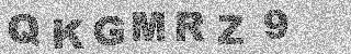 Code de confirmation