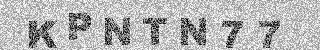 Code de confirmation