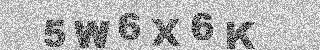 Code de confirmation