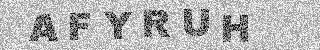 Code de confirmation
