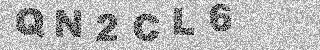 Code de confirmation