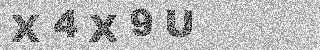 Code de confirmation