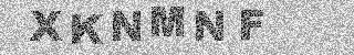 Code de confirmation