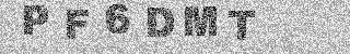 Code de confirmation