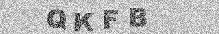 Code de confirmation