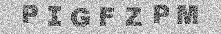 Code de confirmation