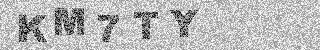 Code de confirmation