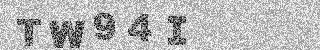 Code de confirmation