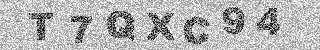 Code de confirmation
