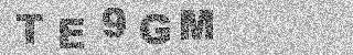 Code de confirmation