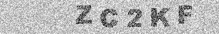 Code de confirmation