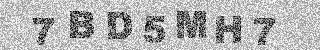 Code de confirmation