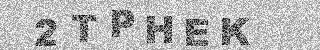 Code de confirmation