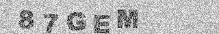 Code de confirmation