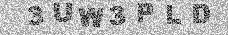 Code de confirmation