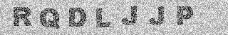 Code de confirmation