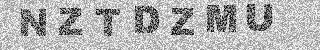 Code de confirmation