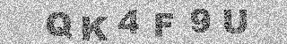 Code de confirmation