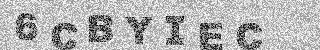 Code de confirmation