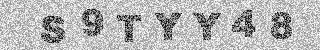 Code de confirmation