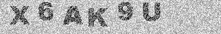 Code de confirmation