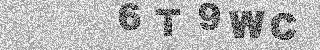 Code de confirmation