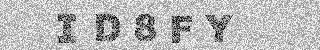 Code de confirmation
