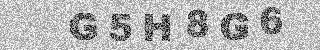 Code de confirmation