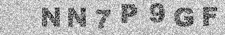 Code de confirmation