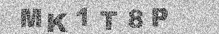 Code de confirmation